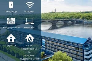 Отель Bakkara